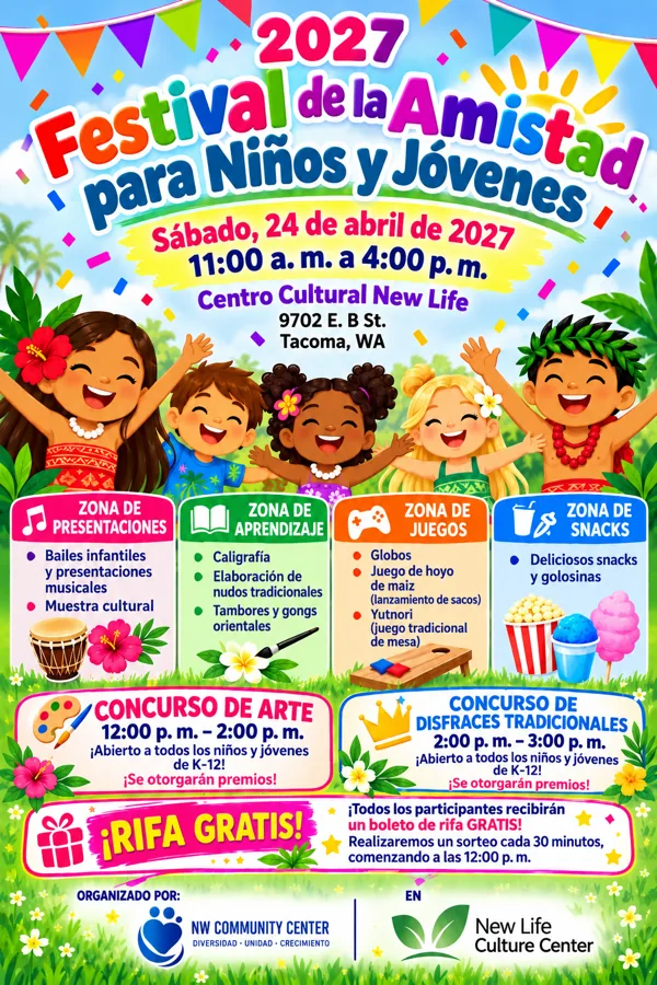 2027 festival poster in Spanish