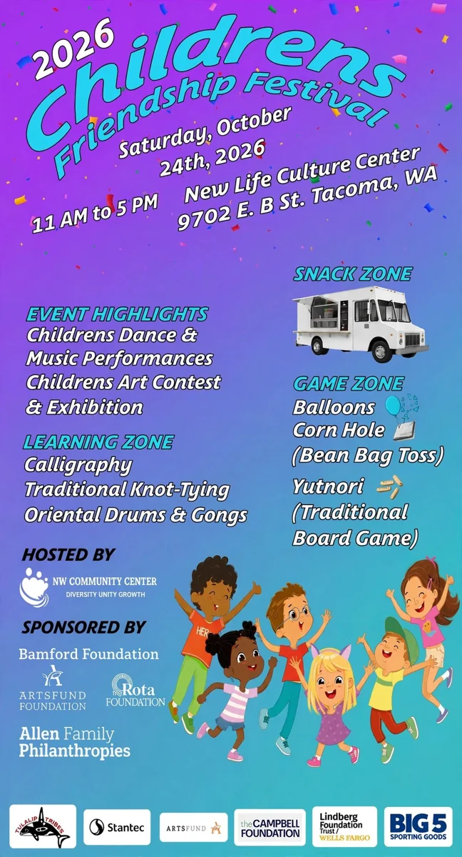 2026 Children's Friendship Festival poster: Saturday, October 24, New Life Culture Center